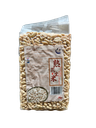 Daikyo/Kim peeled white peanuts roasted 1kg | 大京/禾味 去皮白花生熟 1kg