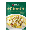 DINGDING FRESH Frozen Pickled Mustard Fish with Green Sichuan Pepper 500g | 叮叮懒人菜 冷冻 青花椒酸菜鱼 500g