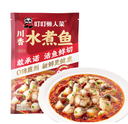 DINGDING FRESH Frozen Sichuan Spicy Boiled Fish 450g | 叮叮懒人菜 冷冻 川香水煮鱼 450g