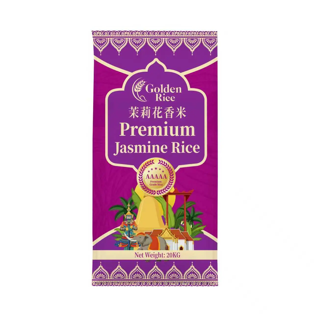 Golden Rice Cambodian Jasmine Rice 5A 20kg | Golden Rice 柬埔寨 5A茉莉香米 20kg