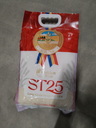 Golden Rice ST25 Long-Grain Fragrant Rice 5 kg | Golden Rice ST25 长粒香米 5kg