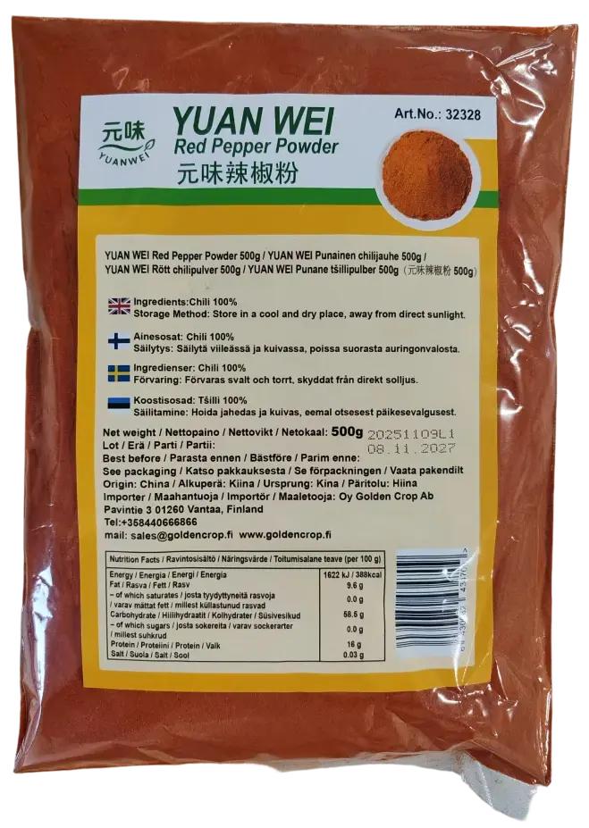 YUAN WEI Red Pepper Powder  500g | 元味 中国辣椒粉 500g