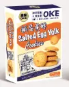 OKE Salted Egg Yolk Cookies 120g | 澳客咸蛋黄酥 120g