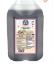 Healthy Boy Sweet Soy Sauce White Label 5kg | 肥儿牌 甜酱油 白标 5kg