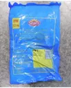 Thai Chicken Inner Fillet/Kanan Sisäfile 7.5kg/unit | 泰国 鸡内柳 7.5kg/unit